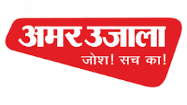 AMAR UJALA 30-03-2025
